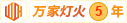 啊啊啊啊男人女人视频